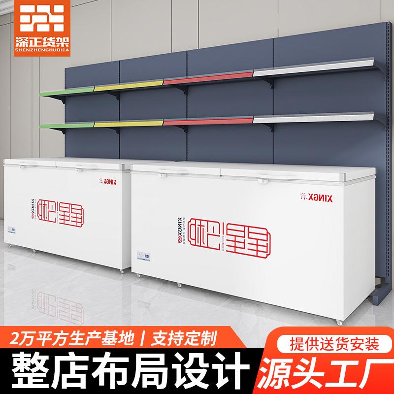 冰柜上方货架雪糕柜展示架置物架槟榔冷柜外部冰箱超市挂架置物架