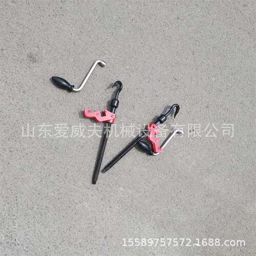 铁路调车防溜紧固工具 爱威夫牌人力制动紧固器