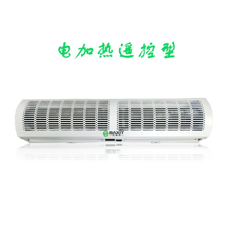 巴谢特电加热冷暖风幕机1.2米