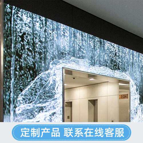 新林 LED显示屏异性弧形曲面大屏幕制定 软膜组异性屏商场展会屏