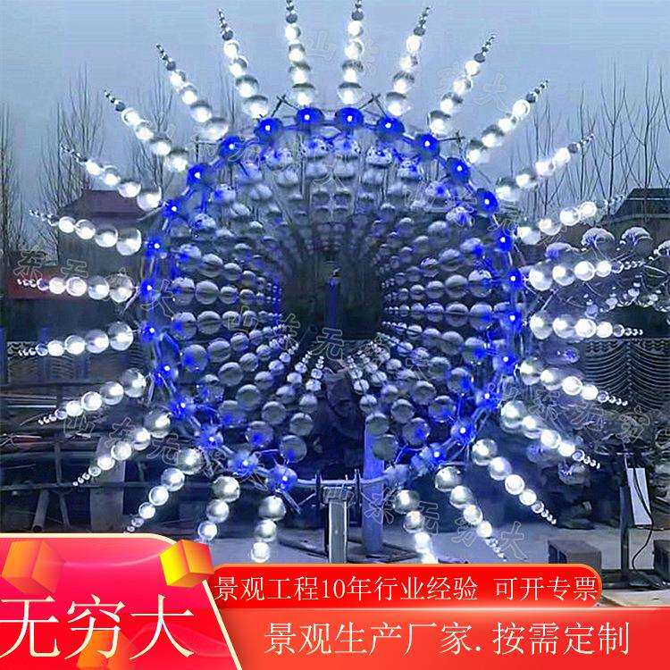 不锈钢风动雕塑城市地标创意摆件 不夜城网红街道动态风车灯