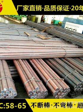 65Mn热处理研磨钢棒 煤化工用65mm*5.85m 75mm*5.85m耐磨钢棒