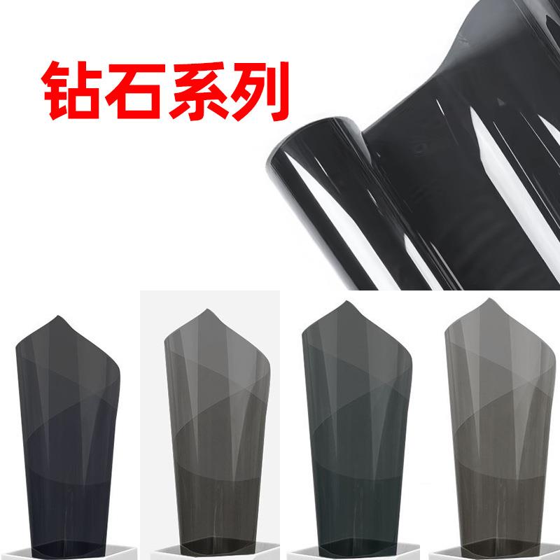 跨境汽车太阳膜VLT18%双银金属丝钻石加厚遮光隔热防晒玻璃膜
