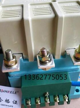 上海人民CJC20-400A自保持节能接触器 CJ20S-400A自保持节能接触