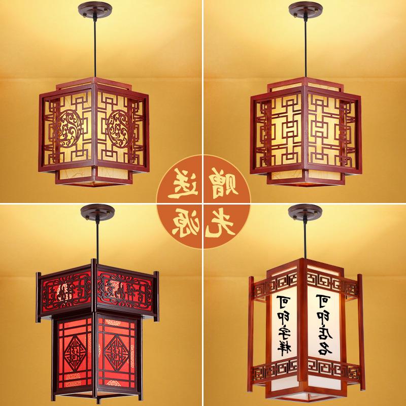 中式餐厅小吊灯中国风仿古饭店茶楼火锅店走廊实木灯创意阳台灯具