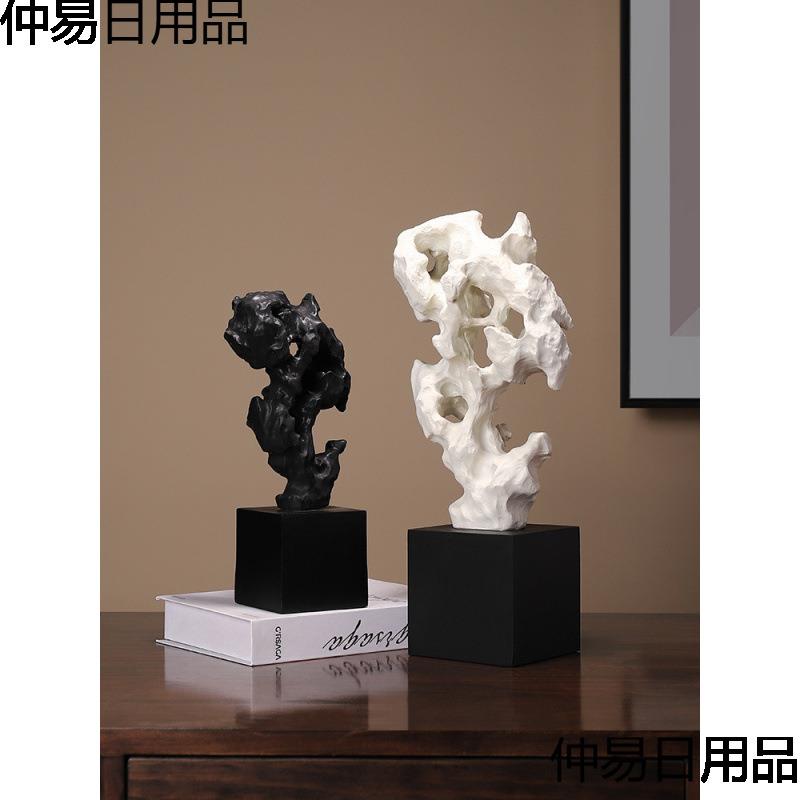 新中式树脂太湖石摆件家居客厅玄关酒柜酒店奇石工艺品装饰品