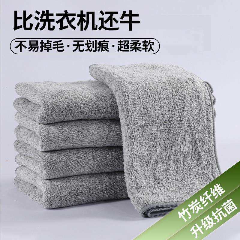 抹布不沾油厨房家政留痕灶台不专用油布易清洗吸毛巾保洁清洁专业