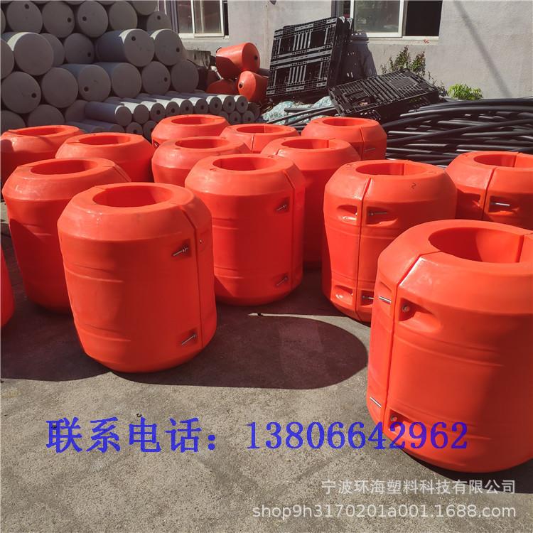 DN50海上托浮管道浮体水库疏浚排泥聚乙烯浮体 50mm夹管浮球浮漂