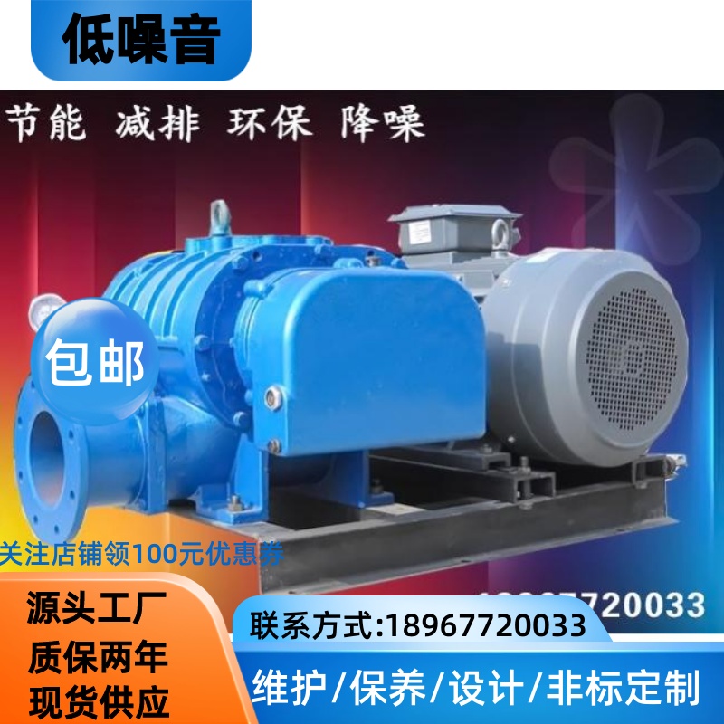 三叶罗茨鼓安全泄压阀A27TW-2Q风机泄压阀SVF-32/40/50/80/100