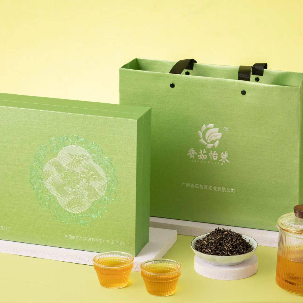 横县茉莉花茶银芽200g礼盒商务礼