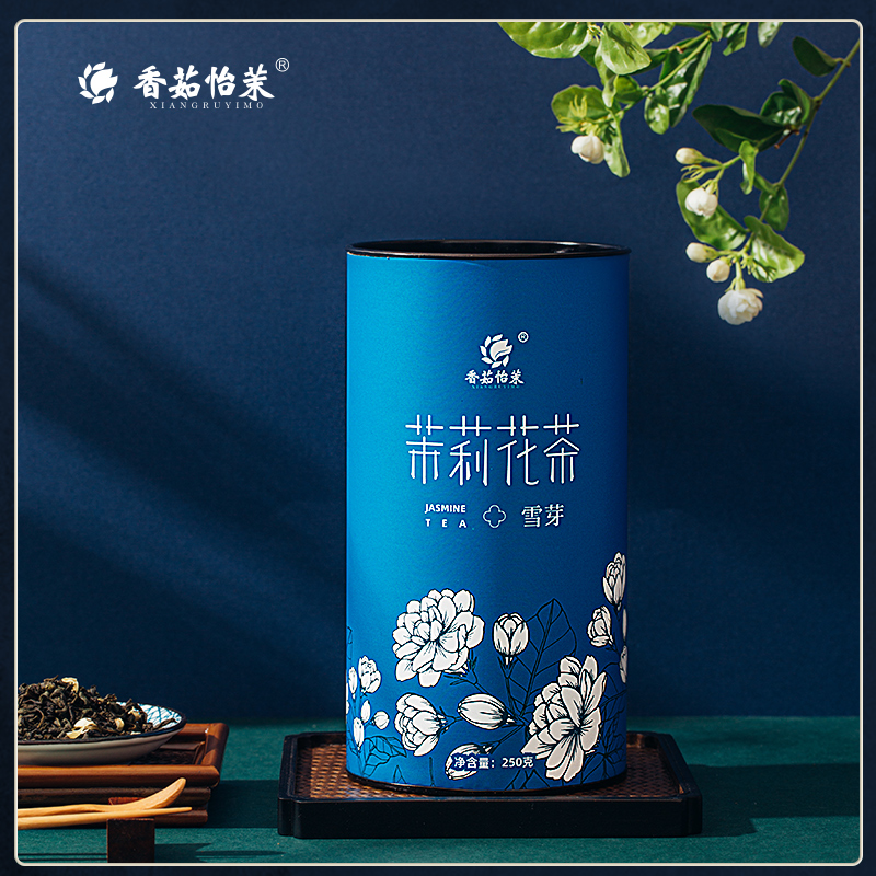 广西横县茉莉花茶叶清香型2024新茶香茹怡茉特级雪芽绿茶罐装250g 茶 茉莉花茶 原图主图