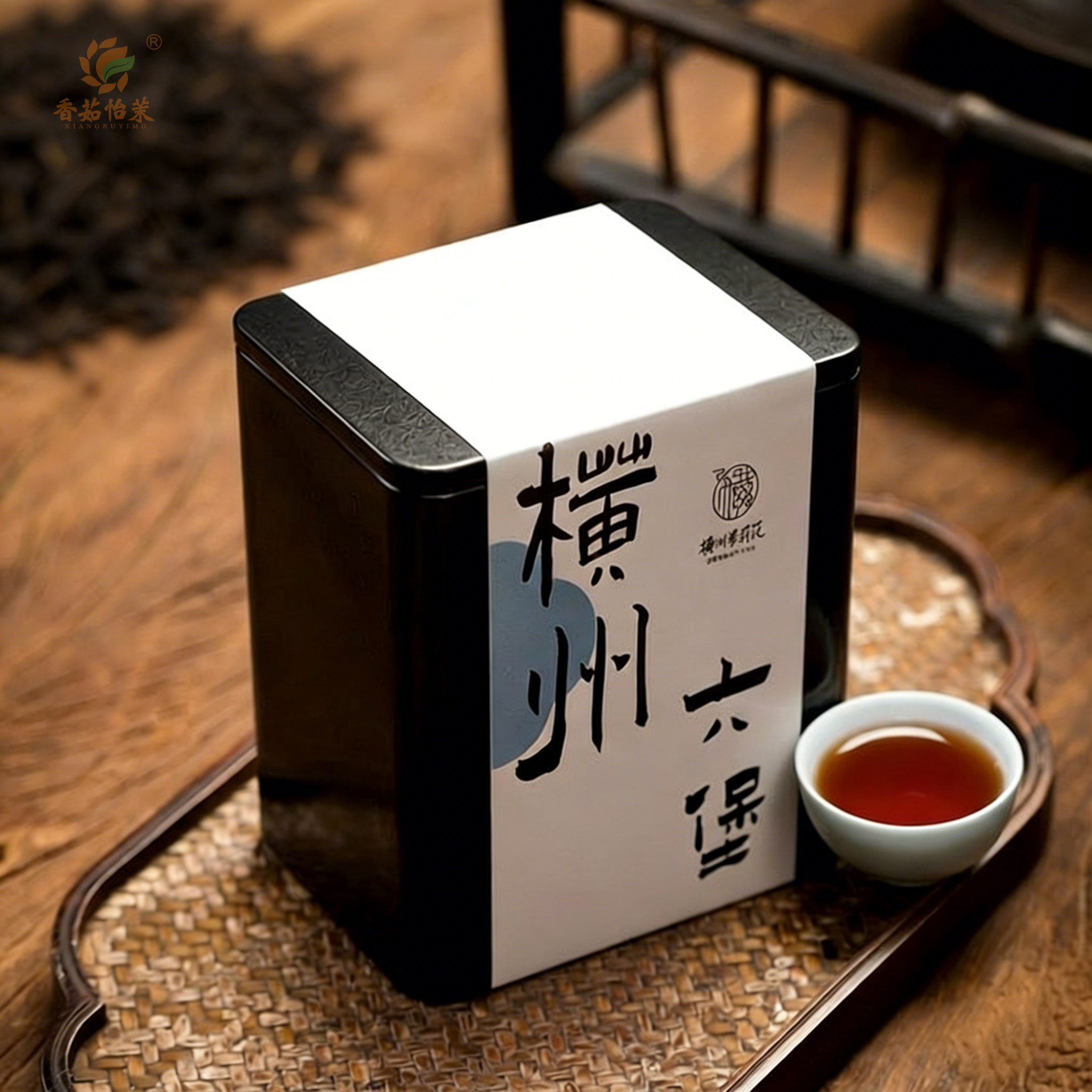 16年南山白毛六堡茶广西特级40g