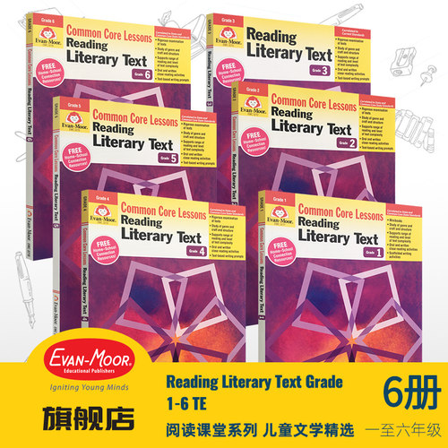 美国原版进口少儿英语文学精选