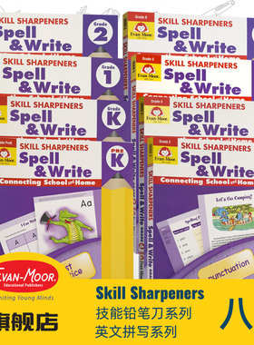 Evan-Moor Skill Sharpeners Spell & Write 技能铅笔刀 拼写练习册 美国加州原版进口教辅evanmoor 幼儿园到六年级练习册英文原版