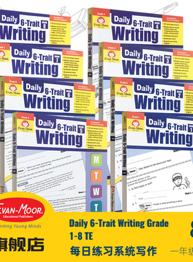 Evan-Moor Daily 6-Trait Writing TE 每日练习系列 系统写作 完整版 美国加州教辅 evanmoor一年级到初二促进英文写作能力原版