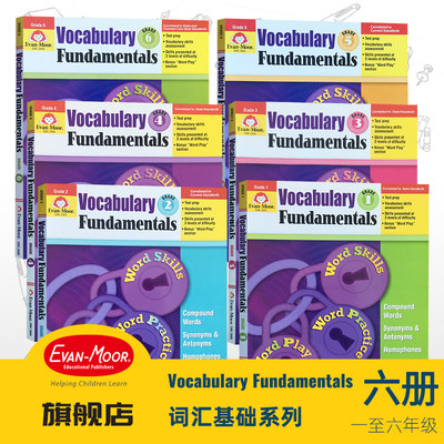 Evan-Moor Vocabulary Fundamentals 词汇基础 美国加州教辅 evanmoor 一年级到六年级 少儿英语学习原版进口 英语学习