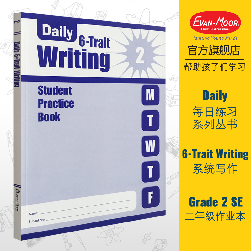 Evan-Moor Daily 6-Trait Writing Grade 2 SE 每日练习系列 系统写作 二年级 无答案作业本 美国加州教辅 evanmoor