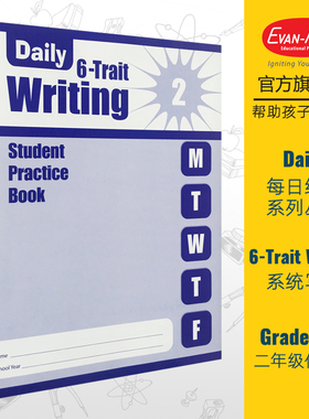Evan-Moor Daily 6-Trait Writing Grade 2 SE 每日练习系列 系统写作 二年级 无答案作业本 美国加州教辅 evanmoor
