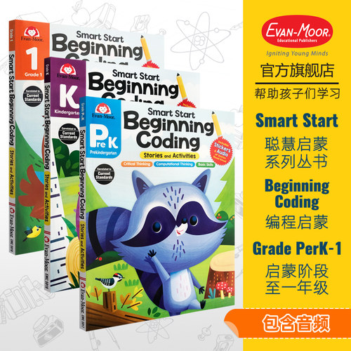 美国加州原版进口全彩内页