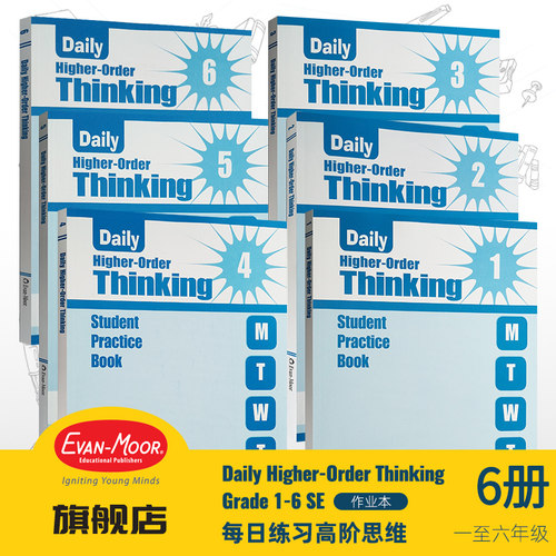 美国加州原版进口启蒙教育