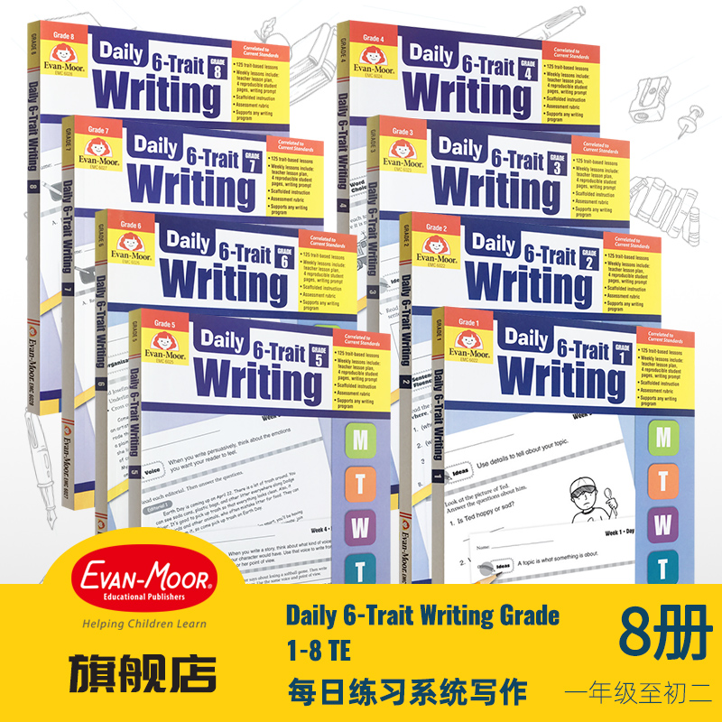 Evan-Moor Daily 6-Trait Writing TE 每日练习系列 系统写作 完整版 美国加州教辅 evanmoor一年级到初二促进英文写作能力原版 书籍/杂志/报纸 原版其它 原图主图