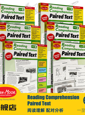 Evan-Moor Reading Comprehension: Paired Text Grade 1-6 阅读理解系列 配对分析 evanmoor 一年级到六年级原版进口写作理解提升