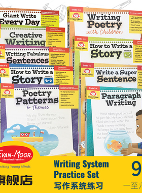 Evan-Moor Writing System Practice 写作系统练习系列 美国加州教辅 evanmoor写作思路英文美国原版进口适用于1-6年级 6-12岁儿童