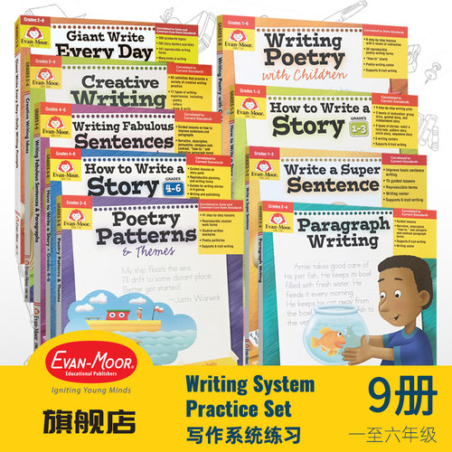 美国原版进口教辅书写作练习