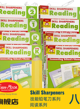 Evan-Moor Skill Sharpeners Reading  技能铅笔刀阅读练习册 美国加州原版进口教辅 evanmoor幼儿园到六年级阅读理解词汇写作语法
