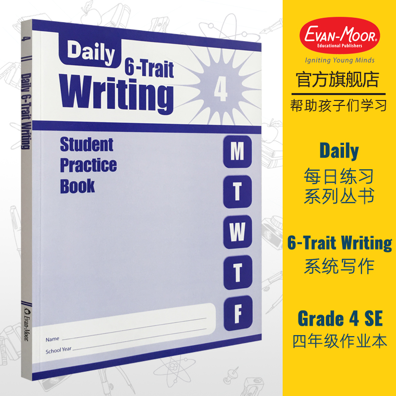 Evan-Moor Daily 6-Trait Writing Grade 4 SE 每日练习系列 系统写作 四年级 无答案作业本 美国加州教辅 evanmoor