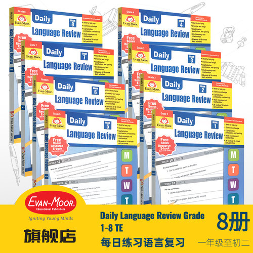 Evan-Moor Daily Language Review TE  每日练习系列 语言复习 完整版 美国加州教辅 evanmoor 一年级到初二全套8册原版进口