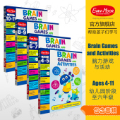 Moor Activities Evan 少儿英语进口原版 Games 幼儿园到六年级4册套装 Brain 教辅evanmoor含音频 and 脑力游戏与活动书 Ages