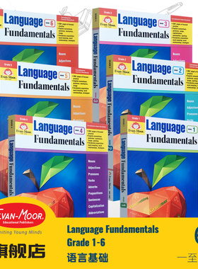 Evan-Moor Language Fundamentals 英文语言基础 美国原版进口教材辅导 evanmoor 英文词汇 英语拼写练习册一年级到六年级少儿英语