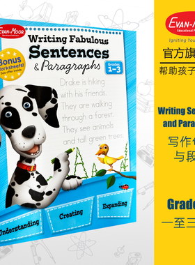 Evan-Moor Writing Sentences and Paragraphs,Grades 1-3 写作句子与段落1-3 年级 美国原版进口教辅 evanmoor 早教英语学习
