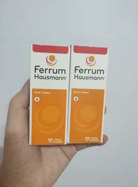 德国Ferrum早产婴儿奶油铁hausmann宝宝儿童孕妇补铁剂滴剂口服液