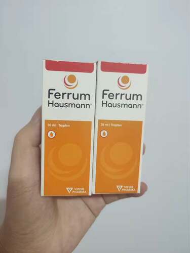 德国Ferrum早产婴儿奶油铁hausmann宝宝儿童孕妇补铁剂滴剂口服液
