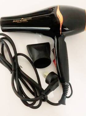 官方正品人杰电吹风2200W 839B大功率电吹风机吹风简冷热风理发廊
