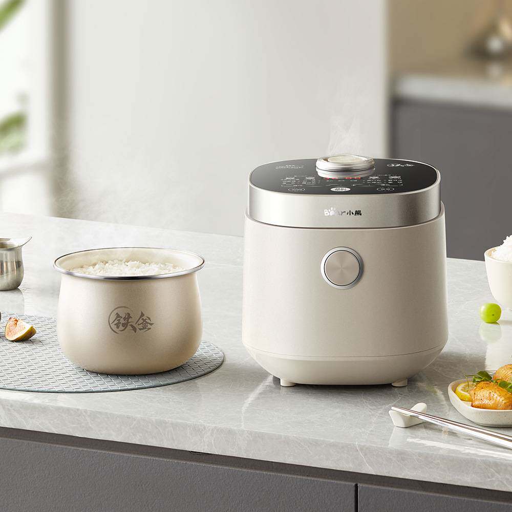 官方正品小熊电饭煲DFB-C16R2微压力迷你铁 Bear/小熊 DFB-C16R2