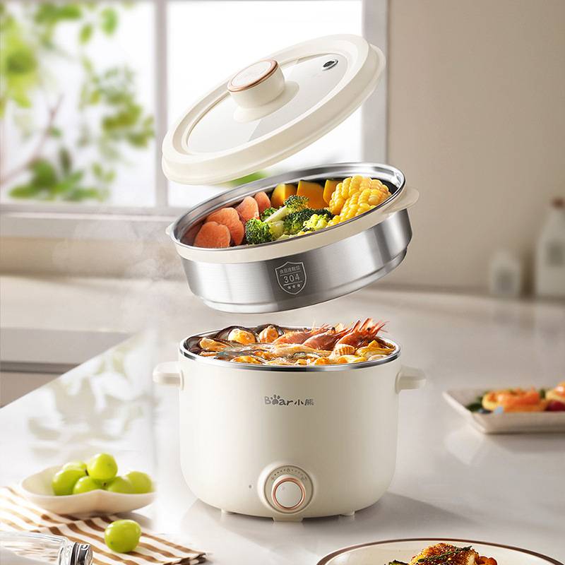 官方正品小熊电煮锅DRG-E25U2多功能家用小型宿舍泡面火锅2.5L钛