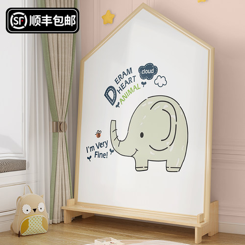 双面画板 边框可擦 无尘粉笔 无异味更安全