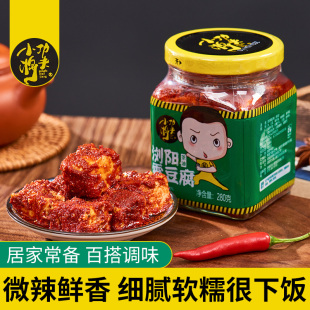 火锅蘸食拌面下饭 功夫小将湖南特产浏阳霉豆腐茶油很下饭280g瓶装