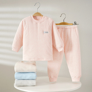 宝宝夹棉加厚棉衣套装秋冬款南极棉保暖中领纯棉婴儿睡衣儿童棉袄