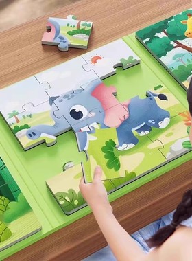 儿童磁力拼图3到6岁幼儿磁性三早教宝宝积木2-3男孩女孩1益智玩具