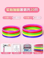 Диаметр 14мм, 16см