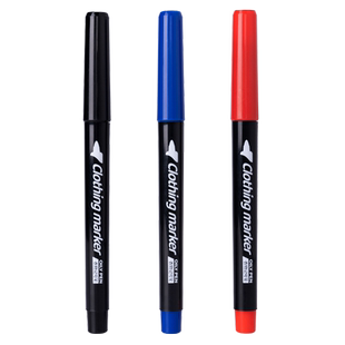 趣然儿童名字衣服记号笔水洗不掉色纺织标签黑色蓝色红色防水速干油性幼儿园用宝宝姓名笔学生标识校服记号笔