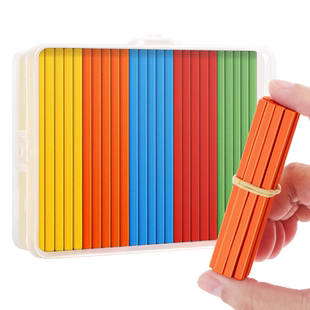盒装儿童数学小棒计数器小学生一二年级加减法数数棒算数教具神器