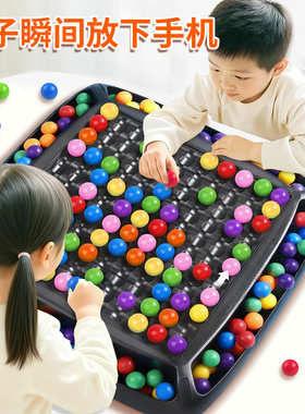 舒尔特方格专注力训练儿童益智集中提高注意力思维逻辑神器玩具6