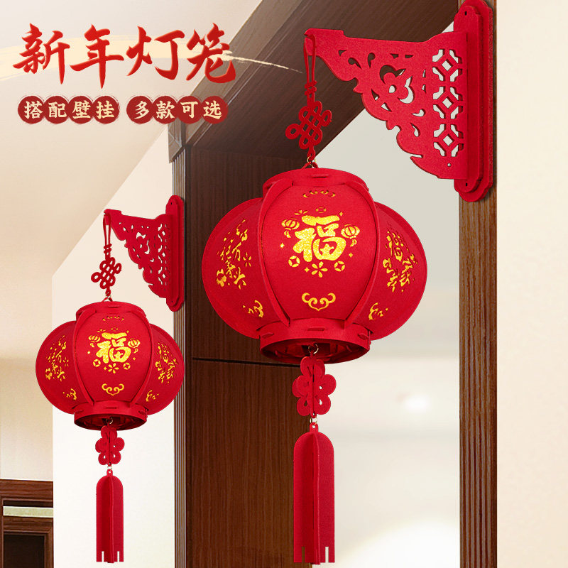 新年灯笼马年挂件装饰2026新款