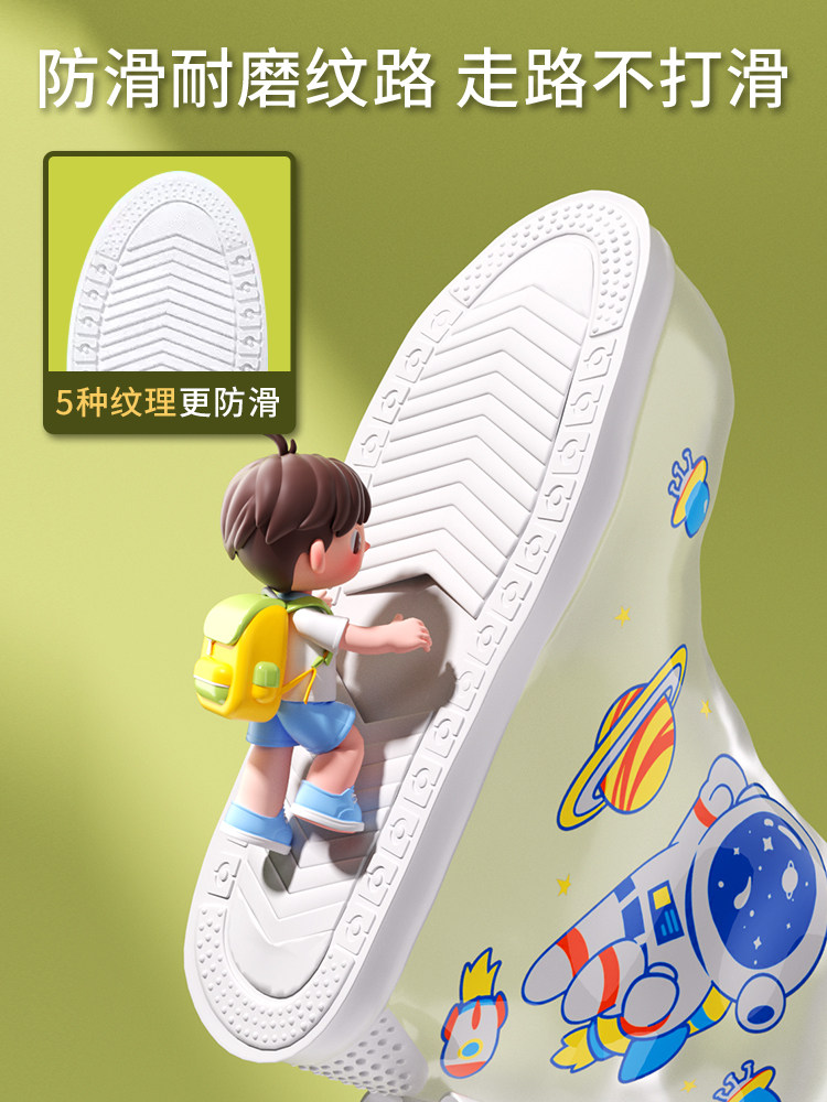 방수 및 미끄럼 방지 비오는 날 발 커버를위한 아동용 레인 슈즈 커버 두껍고 내마모성 초등학교 워터 슈즈 및 장화