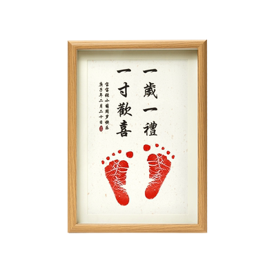 宝宝周岁手足印画仪式感纪念品